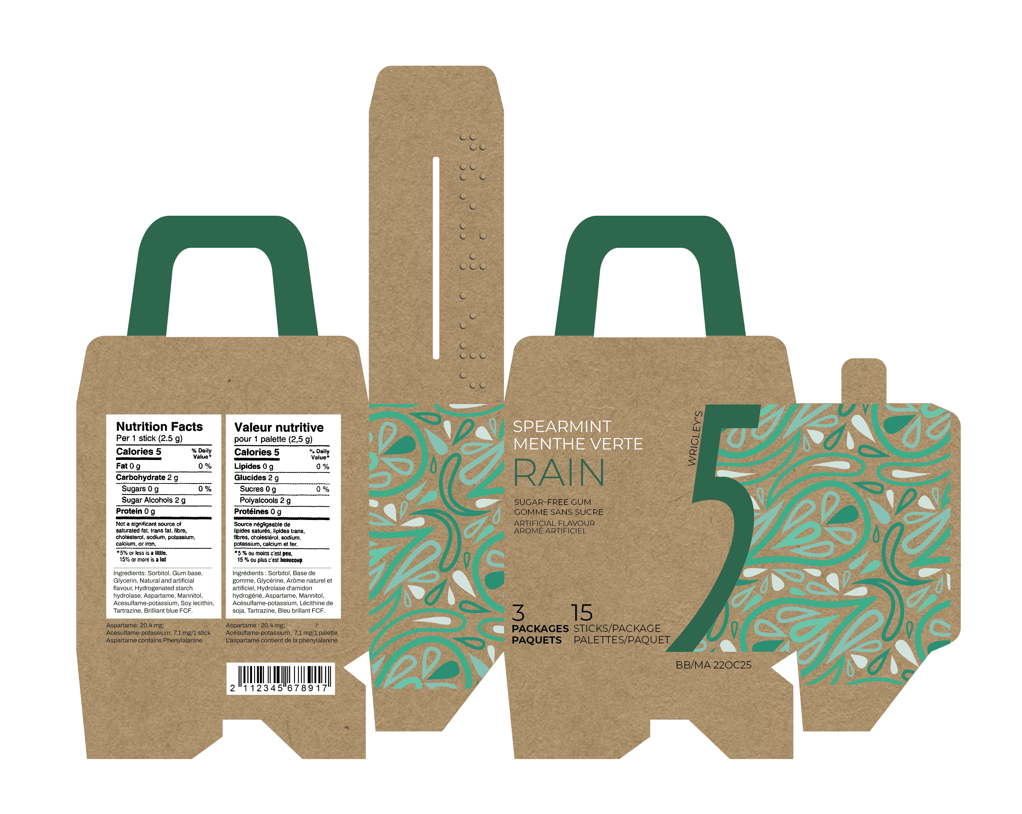 gum packaging dieline